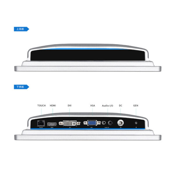 FC 4120x Lcd 12", 1024×768, 12-36Vdc