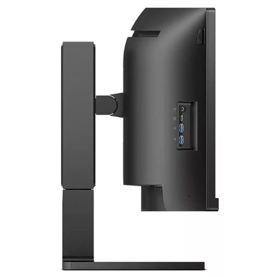 Monitor 45" Philips mod. 45B1U6900C, 4K, CURVED, HUB USB, LAN, UHD, 450cd/mq, Casse MM, 2xHDMI+DP, 240Vac