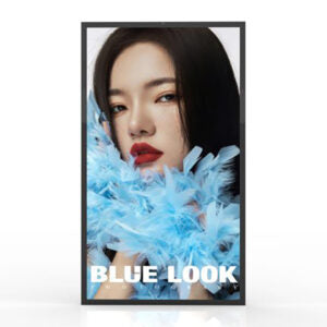 Monitor da esterno 32" PCAP, FHD, 3K cd/mq, mod. DSME3203-FHD-RW3