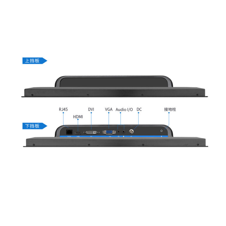 VS 2215x, LCD 21.5", 1920×1080, 12-36Vdc