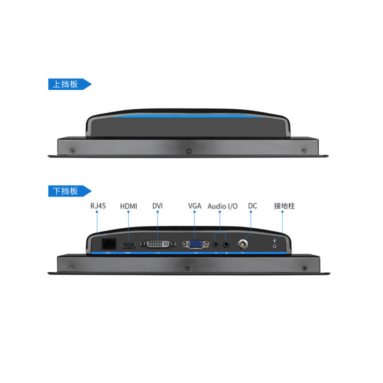 VS 2104x, LCD 10.4", 1024×768, 12-36Vdc
