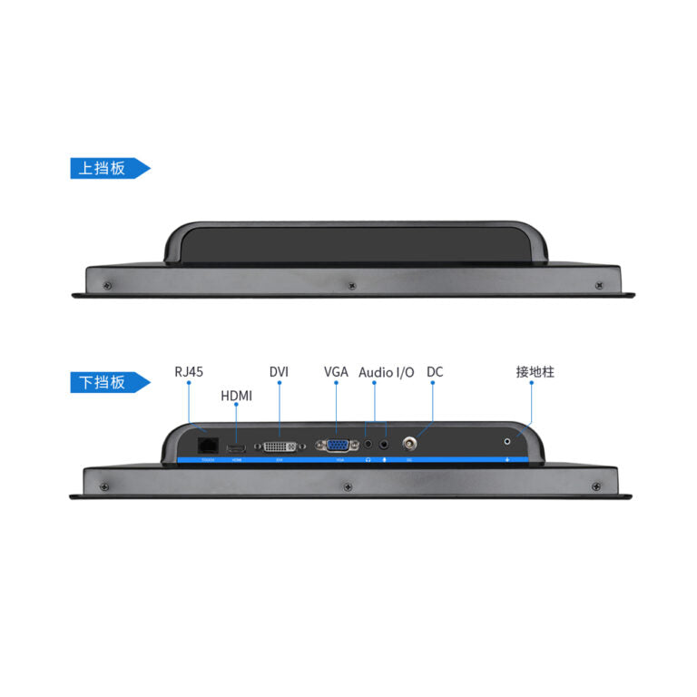 VS 2156x, LCD 15.6", 1920×1080, 12-36Vdc