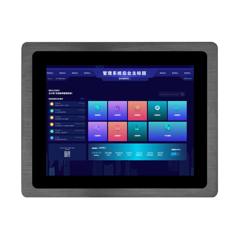 VS 2120x, LCD 12", 1024×768, 12-36Vdc