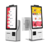 Totem serie TGD8-156-3568-DPSQ, LCD da 15.6", Touch, Stampante 80mm e QRcode Desktop